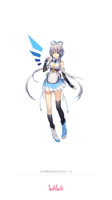 直播APP下载1